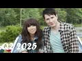 Download Lagu [Mix] Best Top 10 Hits of Q2 2025