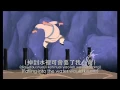 Lagu Mulan - I'll Make a Man Out of You Chinese Mandarin (Subs + Translation) HD