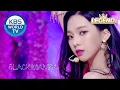 Download Lagu (Hot Debut) aespa - Black Mamba (Music Bank) | KBS WORLD TV 201120