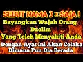 Download Lagu يَٰٓأَيُّهَاٱلنَّاسُقَدْجَآءَتْكُممَّوْعِظَةٌمِّنرَّبِّكُمْ وَشِفَآءٌلِّمَافِىٱلصُّدُورِوَهُدًىوَ