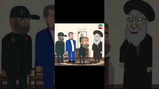 خامنه ای در مخفیگاه فرمانده جدید را معرفی کرد وطن Animation جنگ Miga 