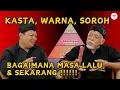 Lagu SOROH, BAGAIMANA HUBUNGANNYA MASA LALU DAN SEKARANG ? #leluhur #sejarah #ksatria #brahmana #hindu