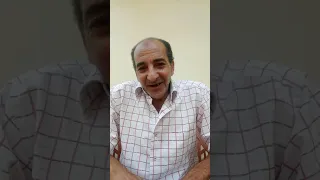 التيتة في الننة دندنها
