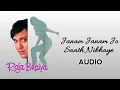 Lagu Janam Janam Jo Saath Nibhaye - Raja Bhaiya