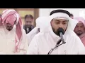 Ahmed Al Nufais - Surah Al-Fatihah (1) Ta-Ha (20)
