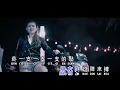 Download Lagu Cover by: Lenny Yip - Lang Zi Hui Tou 浪子回头
