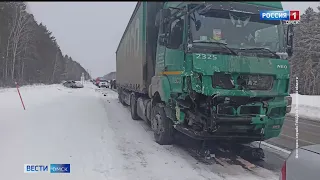 В смертельном ДТП на трассе Омск — Тюмень погибла беременная женщина и двухлетний ребенок