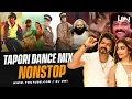 Lagu South x Bollywood Tapori Dance Nonstop #2023 | DJ Umi | Tolly x Bolly NonStop