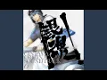 Download Lagu Suterareta Hoshi