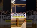 Download Lagu Allahumma Salli Ala Muhammad(اللَّهُمَّ صَلِّ عَلَى مُحَمَّدٍ )#shortsfeed #shorts #viralshorts