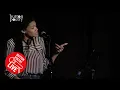Alysia Harris - Death Poem