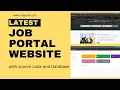 Recruitment management system in php job portal website in php with source code php project