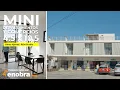 MINI STUDIO APARTMENTS WITH RETAIL AND TERRACE 4 5 x 10 5 Amazing Houses REM STUDIO