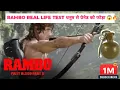 india Rambo Exploding Arrows in Real Life experiment five
