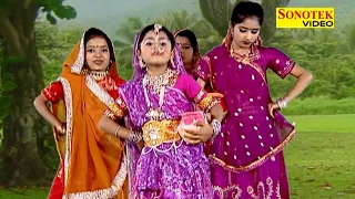 dahi ka dan de de chanpreet channi minakshi panchal krishna bhajan sonotek