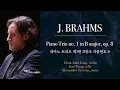 Download Lagu J. BRAHMS _ Piano Trio no. 1 in B major, op. 8 피아노 트리오