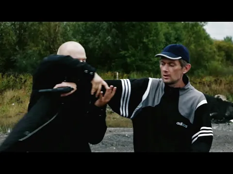 Õiglus trailer