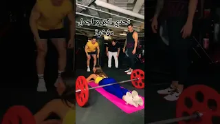 تحدي اكبر و اجمل مؤخرة الرابط بل وصف 