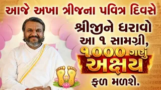  pustymarg pustimarg pushtimarg