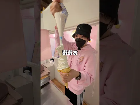 巨大クレープ⁉️#らゆま#クレープ