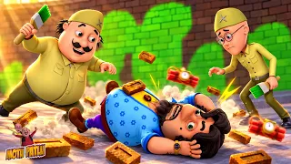 Motu Patlu बने Security Guards | Motu Patlu | मोटू पतलू