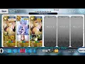FGO Soul Eater hunt Pride Melusine double Koyanskaya 3T setup