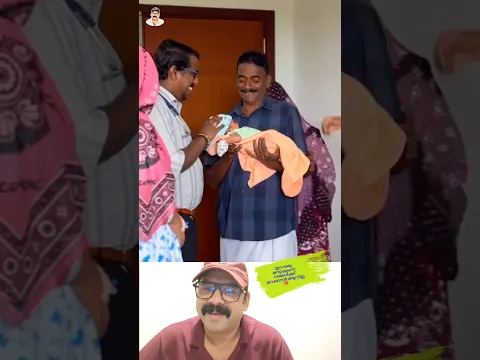ഈ ഒരു മനുഷ്യനെ അറിയാത്തവർ ഉണ്ടാവില്ല 🥰 #shorts #viral #reaction #shoukathaliwayanad
