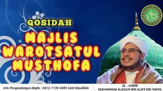 Download QOSIDAH YAA ROBBIBIL MUSTHOFA - MAJLIS WAROTSATUL MUSTHOFA GUNUNGSINDUR MP3