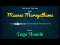 Download Lagu Maanea Maragathame - Enga Thambi - Bass Boosted Audio Song - Use Headphones 🎧 For Best Experience.