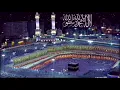Download Lagu Sh Mahmoud Khalil Hussary Surah Al Ghashiyah