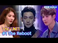 Download Lagu [ENG] The Unit | 더 유닛 - #1 KBS WORLD TV legend program requested by fans | KBS WORLD TV 171206