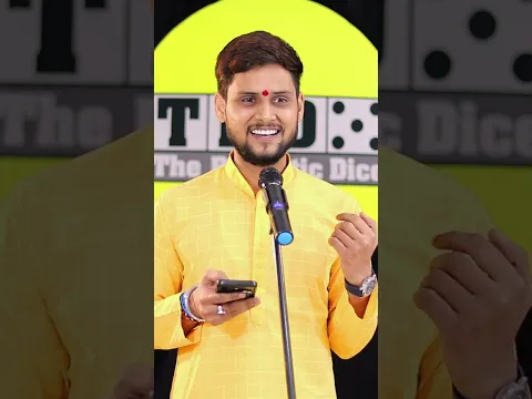 TRD Short Video | The Realistic Dice #hindipoetry #poetry #hindishayari #shorts