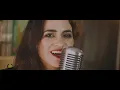 NEYSA BLAY - OJOS DE DIAMANTE | SUÉNALO
