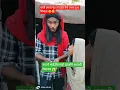 Download Lagu ओ हो टेंपो भी तोआए चल के टेंपो 😂🛺 #funny#youtubeshorts #comedy#temporalforces  #video#ytshorts