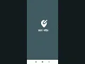 Travel guide application design android studio java
