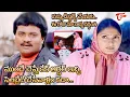 Lagu వర్ధంతి అంటే దినం రా | Sunil Comedy Scenes | Sontham Comedy | Telugu Comedy Videos | TeluguOne