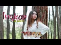Download Lagu LAGU KERINCI TERBARU - INGKAR - VENYA