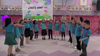 استعراض أغنية كجي تو      أجمل أغاني تخرج دندنها