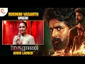 Download Lagu The respect I have for you has increased - Rukmini | Madharaasi Audio Launch | Sivakarthikeyan
