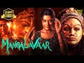 Lagu Mangalavaar | Hindi Dubbed Movies 2025 | Payal Rajput, Divya Pillai, Shravan Reddy | Hindi Movie