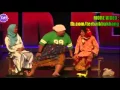 Download Lagu Lawak Ke Der 3 - Bocey