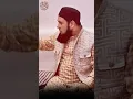 Download Lagu #muftiabidsamiqu #reels #islamicreels #instagram #facebook #facebookreel==