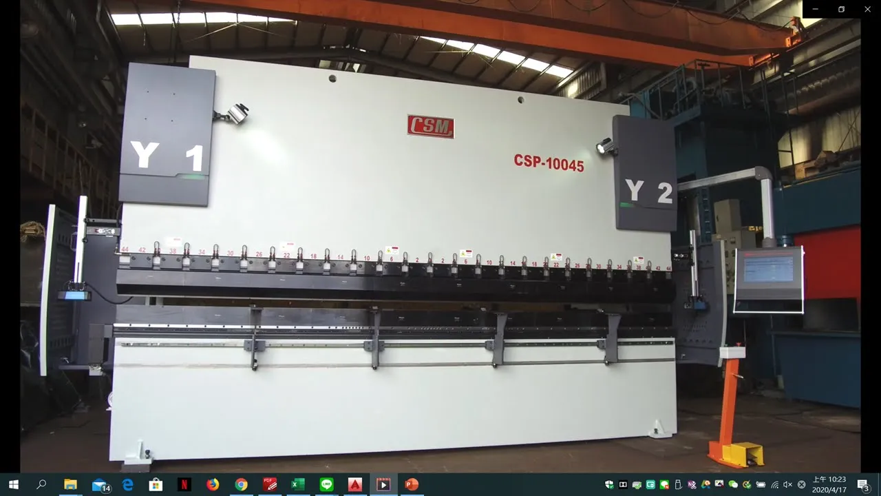 CSM - CNC Press Brake 4+1Axis CNC bending machine, CNC折床, CNC折彎機