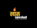 Download Lagu Whatsapp status | खास जळणाऱ्यांसाठी | statऊस
