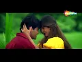 आँखों में बेस हो तुम (Aankhon Mein Base Ho Tum) | Alka Y | Sunil Shetty, Sonali B | 90s Hits