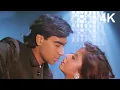 Download Lagu Kya Khata Hai Meri Kyun Rulate Ho Tum | Kanoon Movie 4K Song | Lata Mangeshkar \u0026 Kumar Sanu