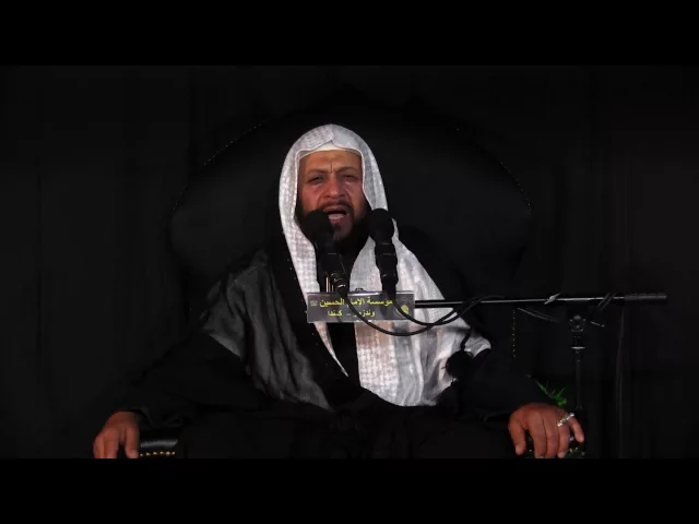 ⁣نعي خاتمة المجلس - مجلس فاتحة - 28 شعبان 1437 - الشيخ عبد الكريم الخزرجي