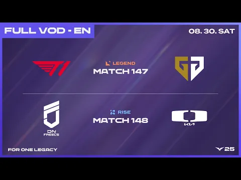 Video Thumbnail: T1 vs GEN - DNF vs DK | 2025 LCK