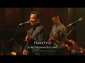 FREESTYLE - BAKIT NGAYON KA LANG - AT 19 EAST