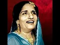 Masya De Mele | Surinder Kaur | Punjabi Folk Song